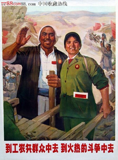 办假的韩国顺天大学文凭毕业证